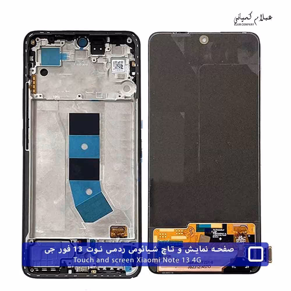 تاچ و ال سی دی شیائومی ردمی Note 13 4G