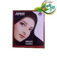 حنا هندی(حنای گیاهی قهوه ای)1عددی اصل امیر