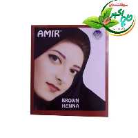 حنا هندی(حنای گیاهی قهوه ای)1عددی اصل امیر
