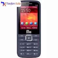 گوشی موبایل جی ال ایکس C43