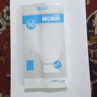 پاکت نامه مبین ملخی 50 عددی