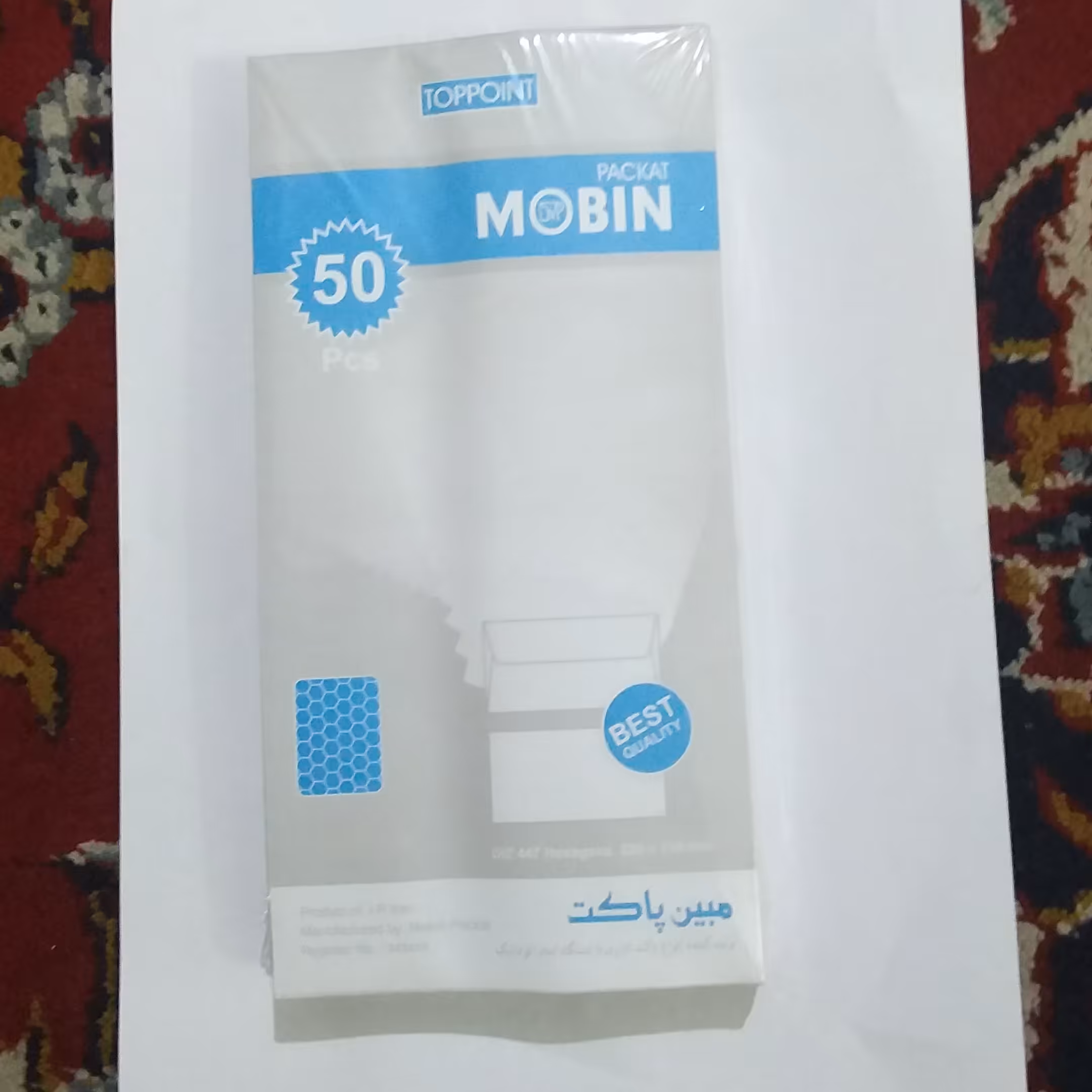 پاکت نامه مبین ملخی 50 عددی