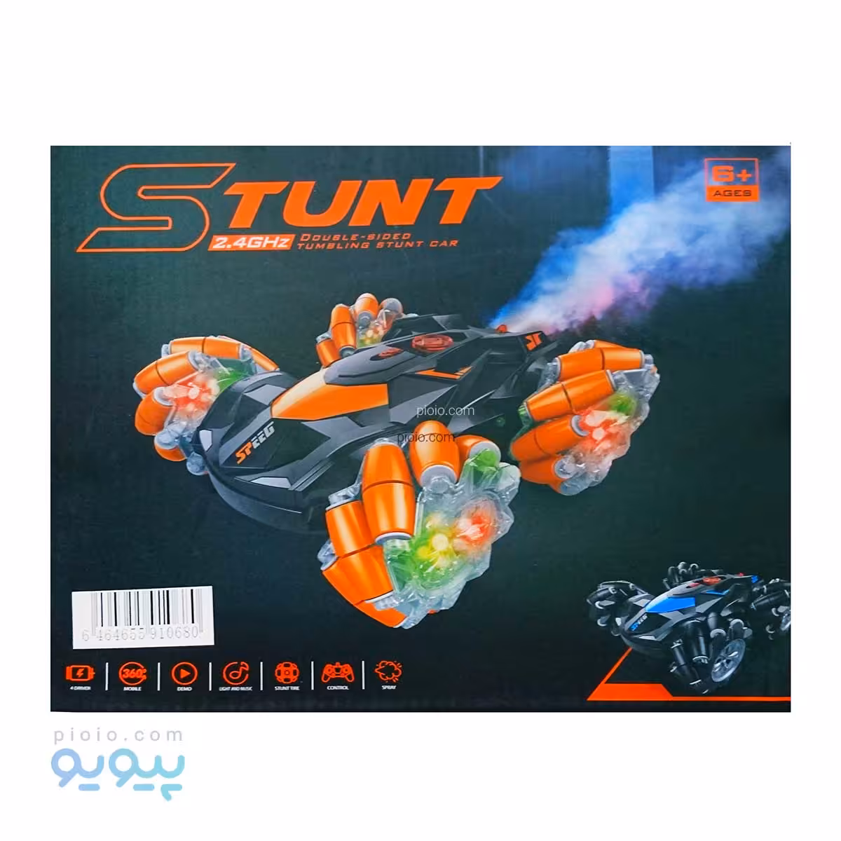 ماشین کنترلی دیوانه STUNT آیتم 330