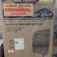 بخاری گازی جنرال