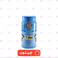 ارده ممتاز 900 گرمی بارپاز