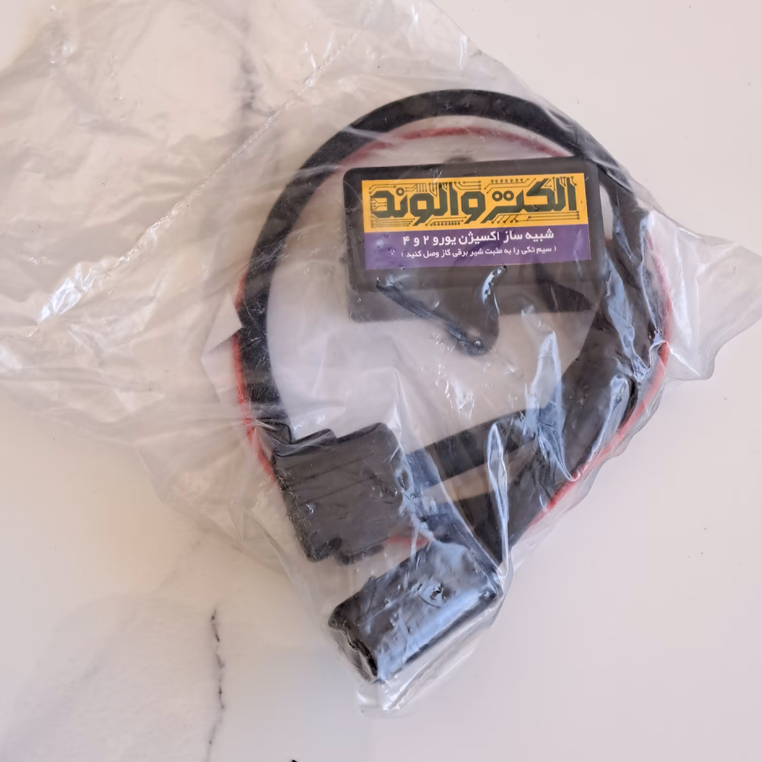 شبیه ساز سنسور اکسیژن