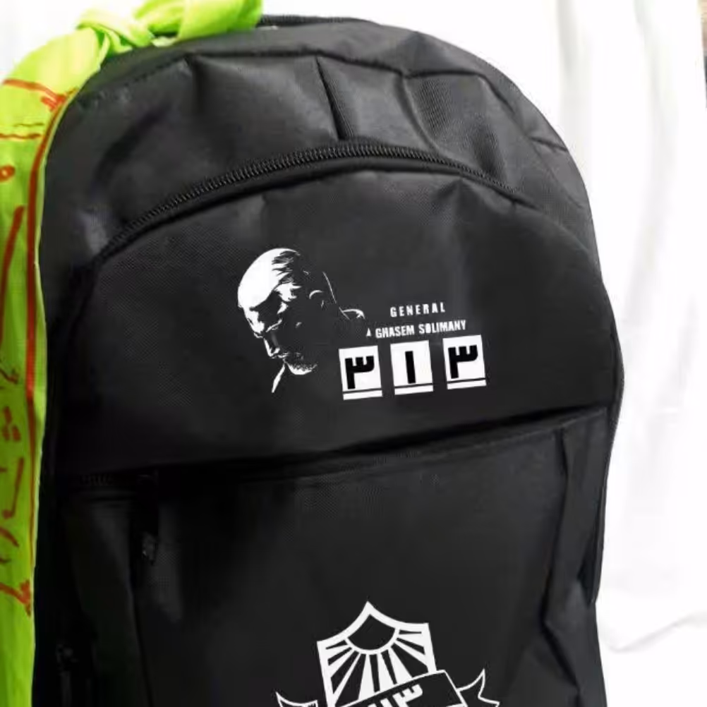 کوله اربعین