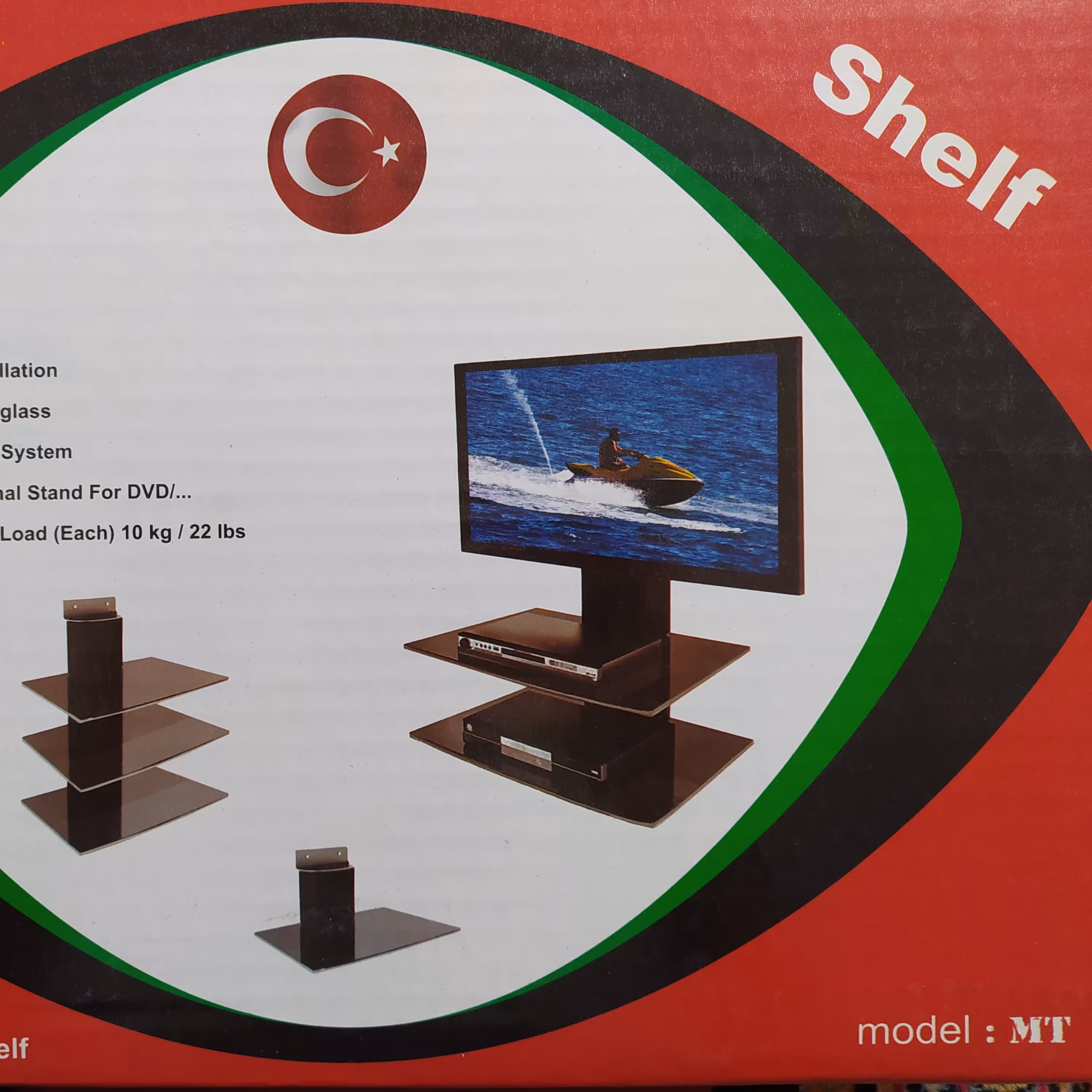 شلف دیواری تلویزیون باشیشه دودی یک طبقه باپایه فلزی مشکی دیواری که زیر تلویزیون قرار میگیرد و مخصوص گیرنده دیجیتال است
