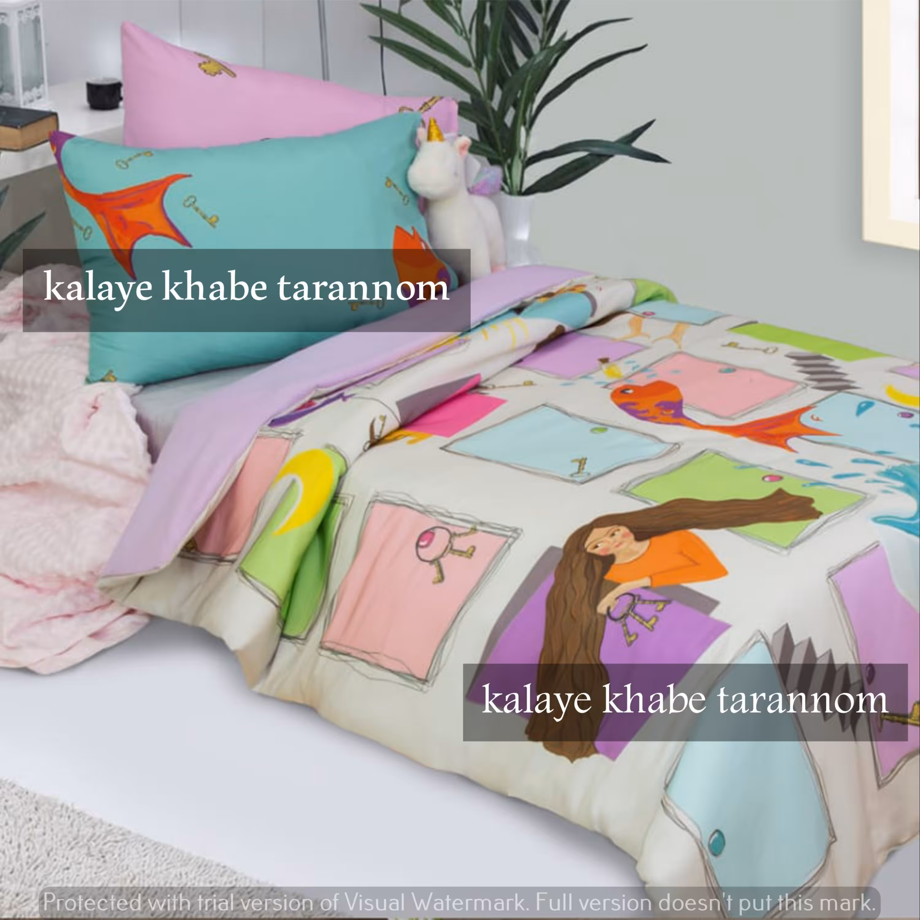 سرویس لحاف کاوردار یکنفره 5 تکه دیجیتالی طرح نمکی
