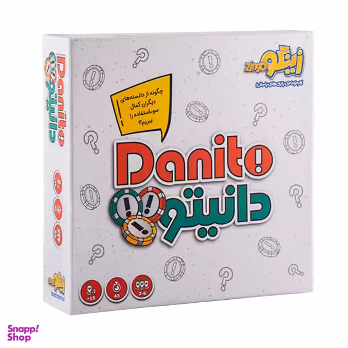 بازی فکری زینگو مدل دانیتو