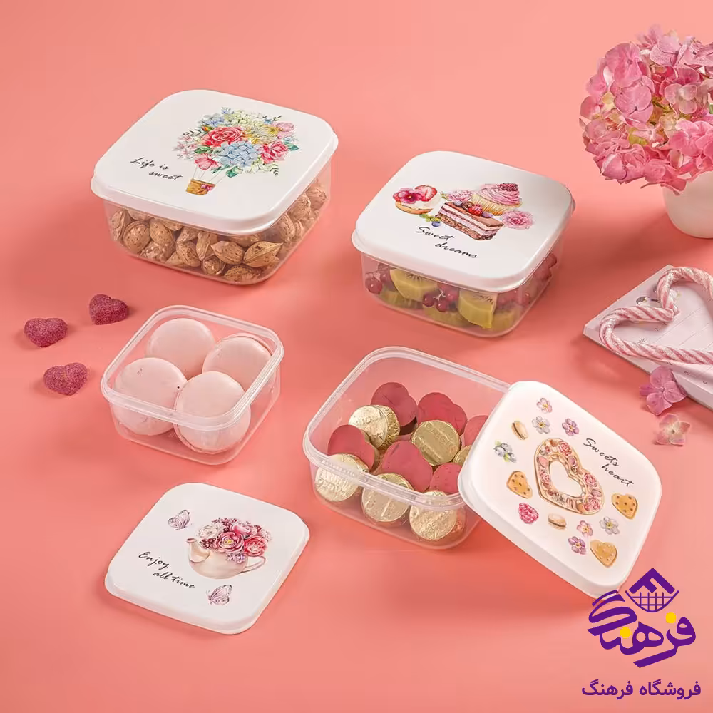 ست ظرف غذا لیمون مربع چاپدار (4سایز)