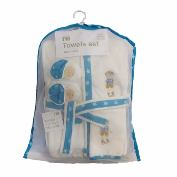 ست حوله تن پوش مادرکر طرح پسر MotherCare