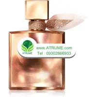 عطر ادکلن لانکوم له ویه است بله له اکستریت 50 میل زنانه