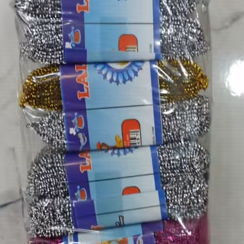 اسکاج 2 قلو