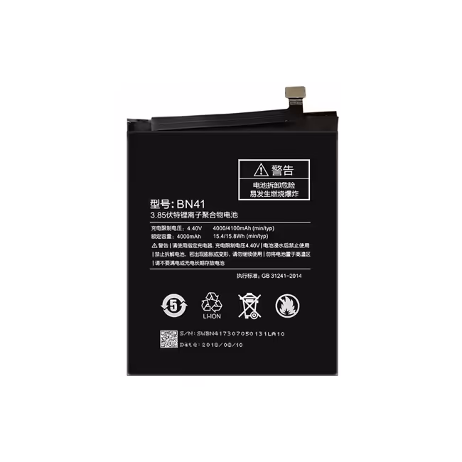 باتری گوشی شیائومی ردمی نوت 4 | Xiaomi Redmi Note 4 battery