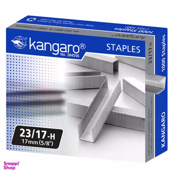 سوزن منگنه کانگرو سایز 23/17 میلی متر بسته 1000 عددی