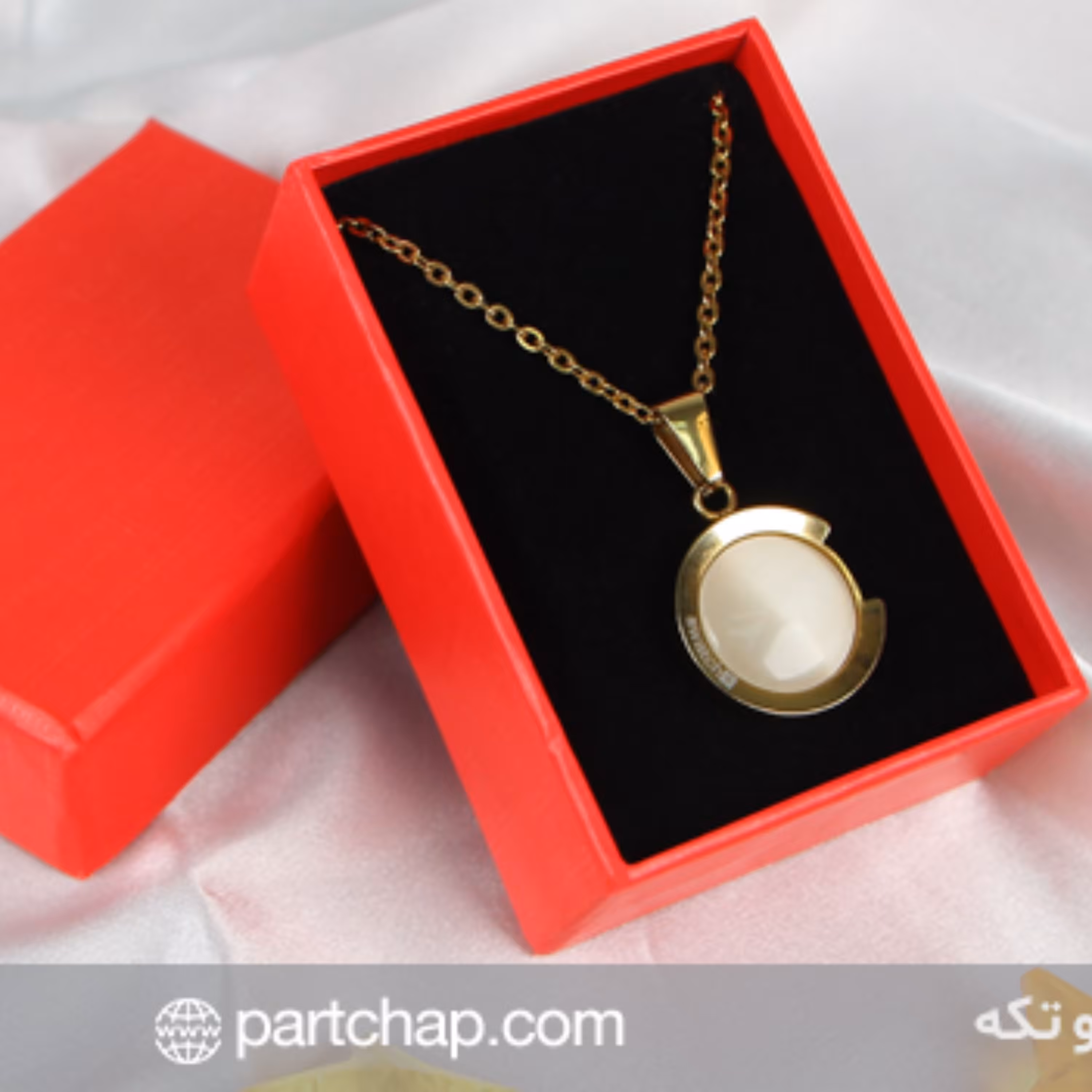 جعبه گردنبند طلا مدل دو تکه کد 2012