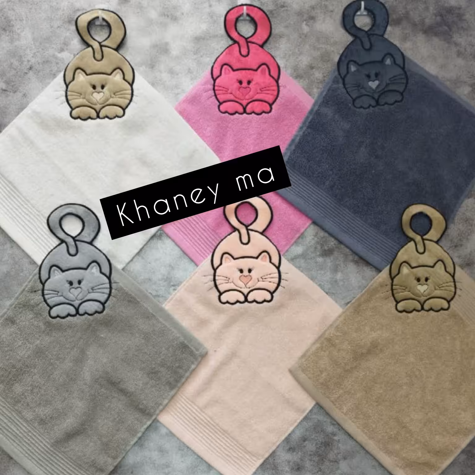 حوله آشپزخانه عکس دار 