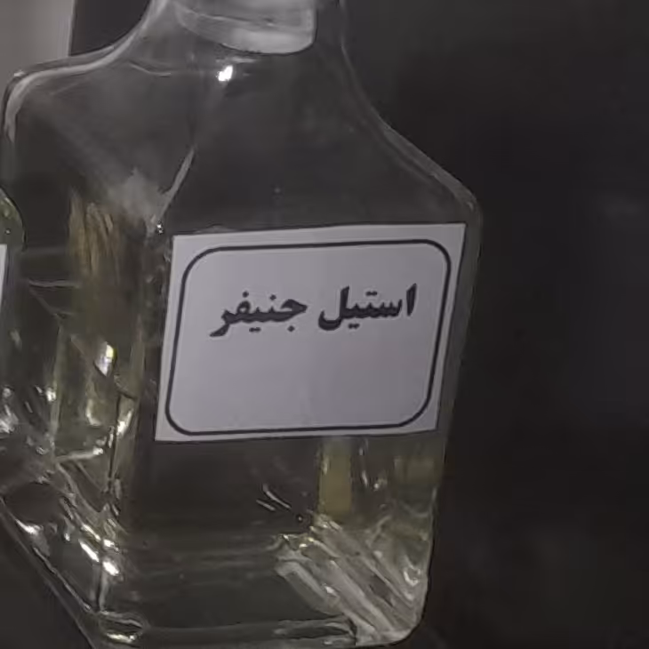 عطر استیل جنیفر 10گرمی