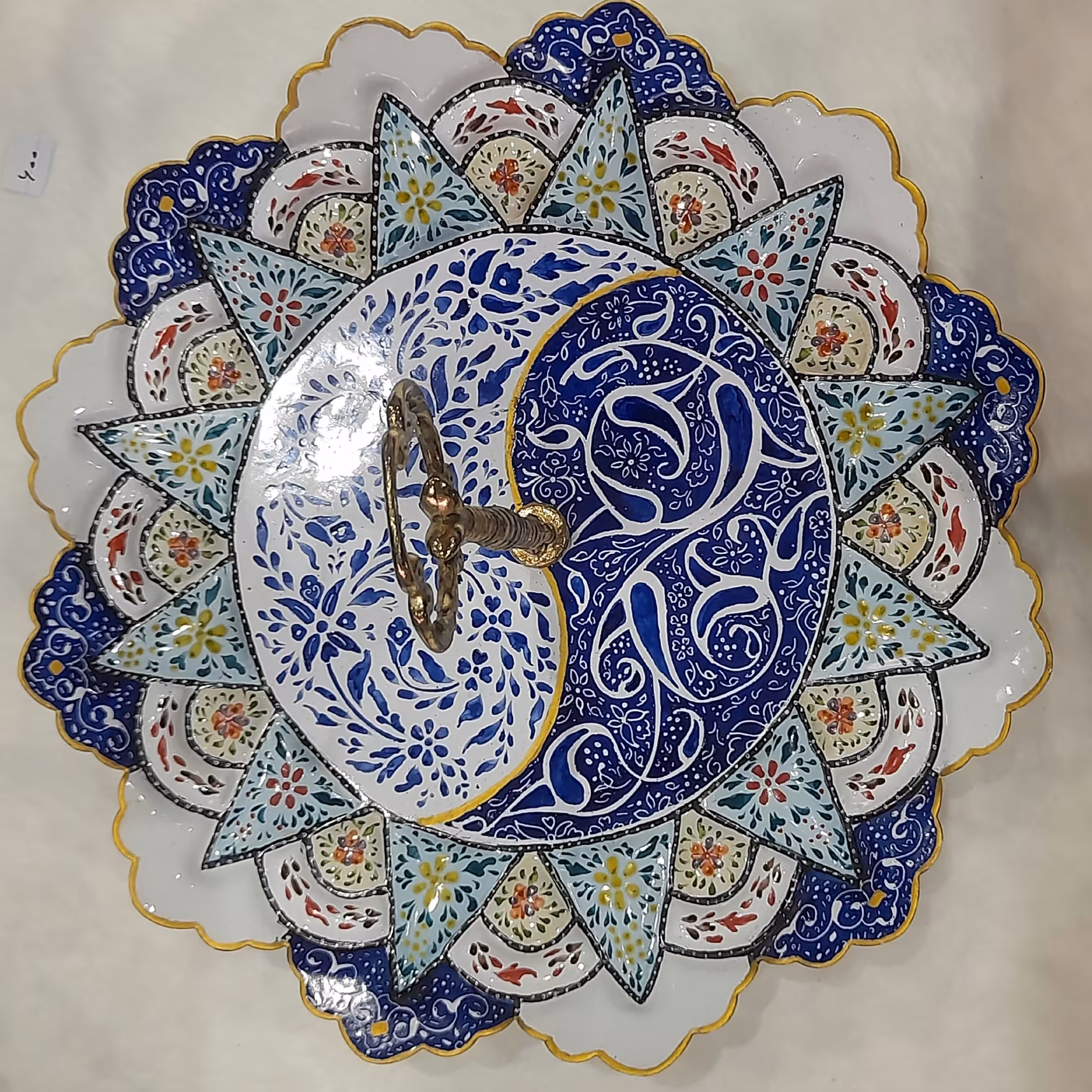 شیرینی خوری مینا کاری 