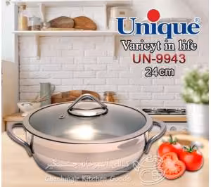 قابلمه کوتاه استیل یونیک سایز 28 مدل UN-9932