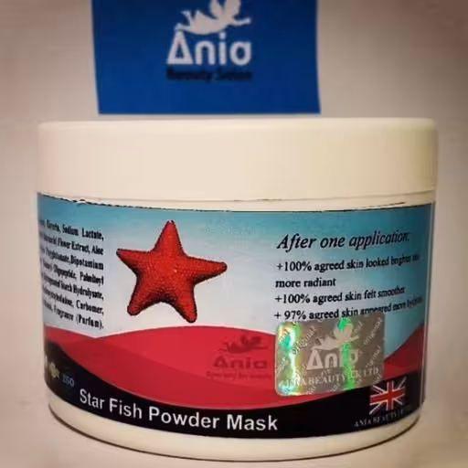 ماسک ستاره دریایی