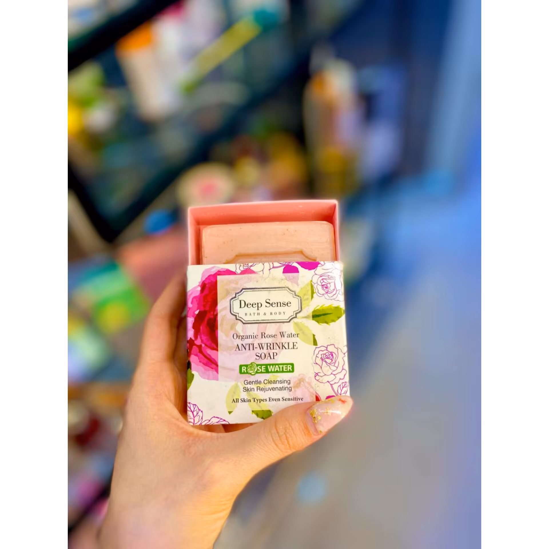 صابون دیپ سنس مدل گلاب حجم 75 گرم