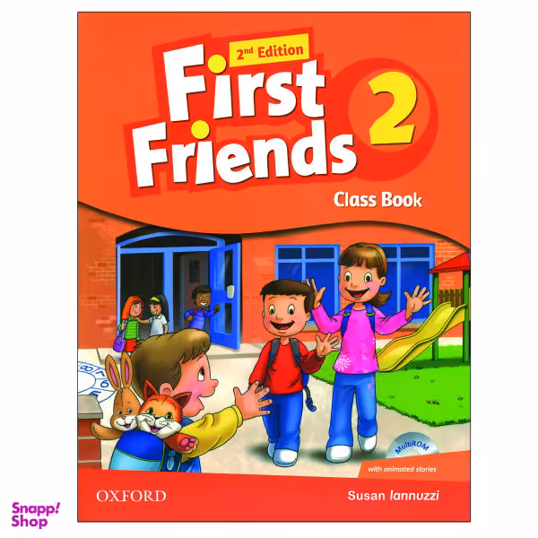 کتاب First Friends اثر Susan Iannuzzi نشر آکسفورد جلد 2