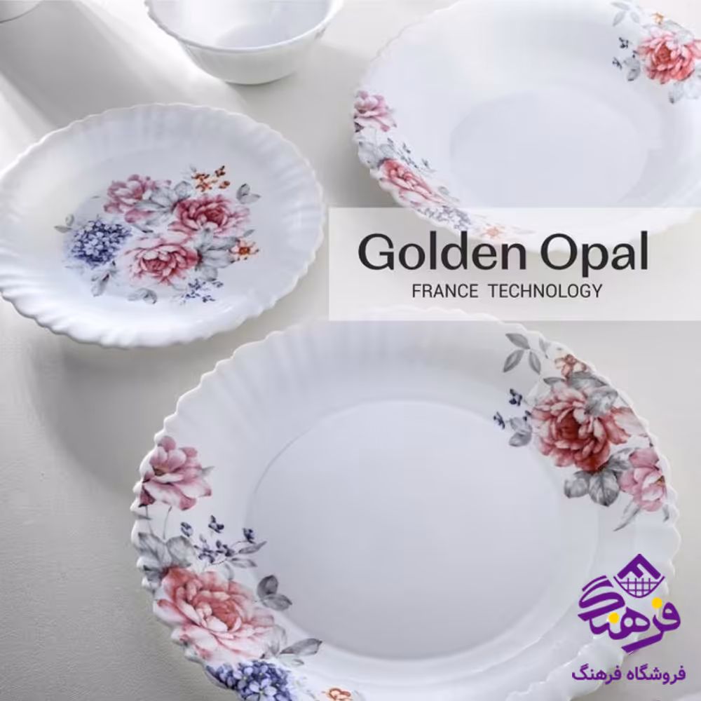 سرويس گلدن اپال 25پارچه کنگره مهسان صورتي