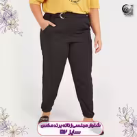 شلوار  زنانه مجلسی کمربند دار برند مکس سایز 52 (ارسال رایگان)