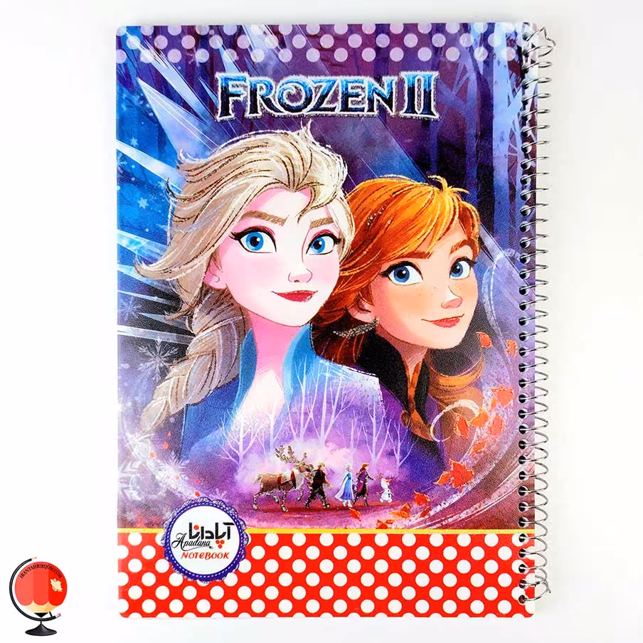 دفتر نقاشی 50 برگ سیمی طرح فروزن جلد طلقی آپادانا