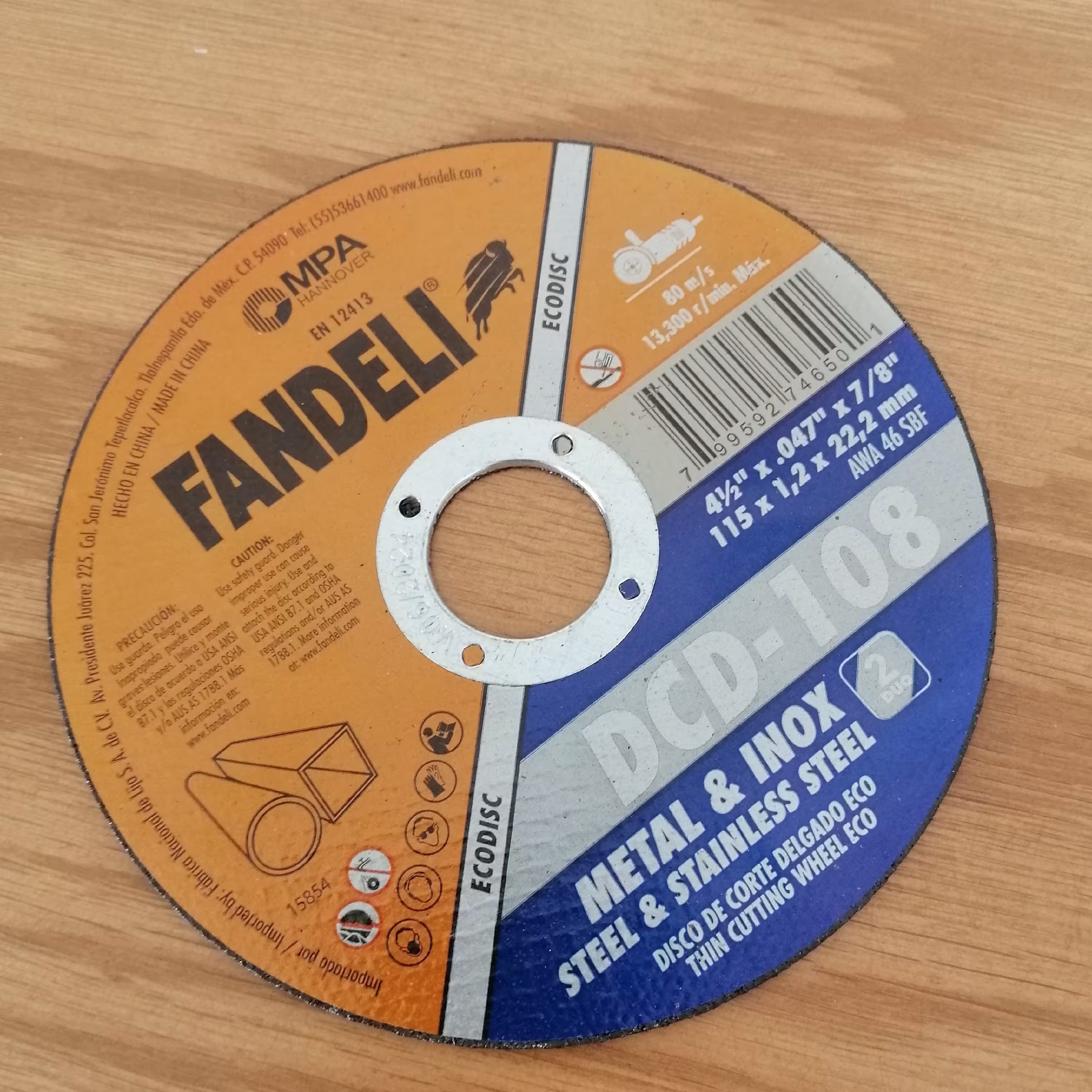 صفحه سنگ مینی استیل بر-بسته 4 عددی