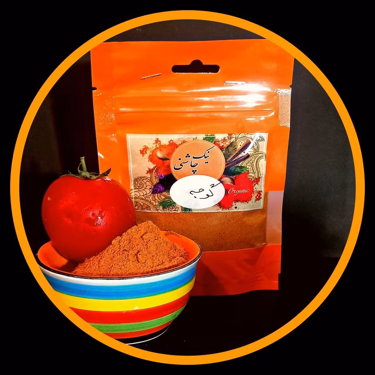 پودر گوجه اعلا  نیک چاشنی صد درصد خالص