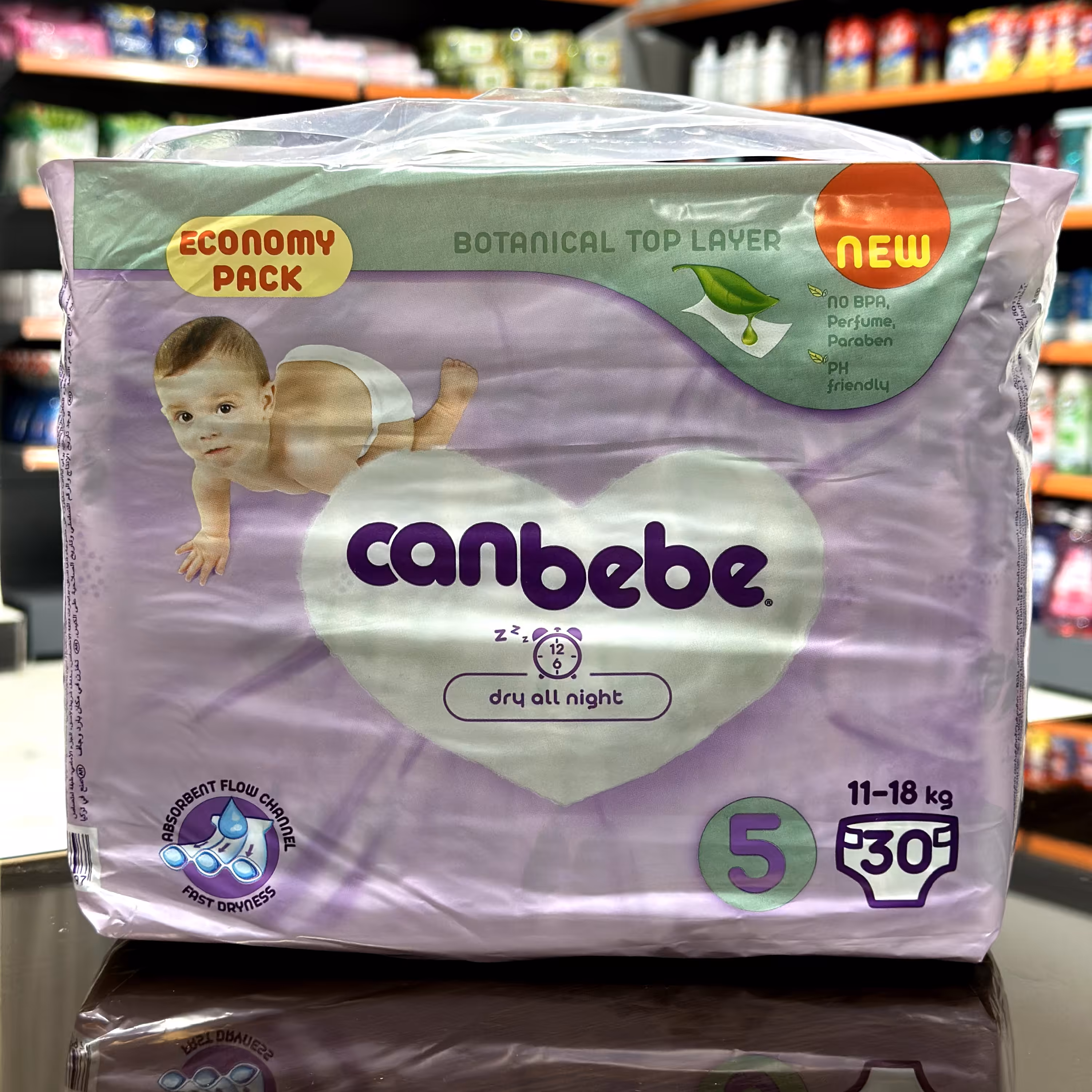 پوشک بچه جان به به   canbebe محصول ترکیه شماره 5