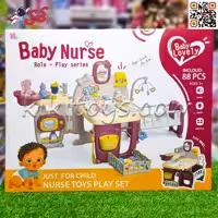 ست پرستاری و دکتری  عروسک اسباب بازی Baby Nurse Set HL-3