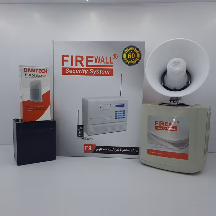 پک دزدگیر سیم کارتی فایروال با 60 ماه گارانتی فعال کد 1003