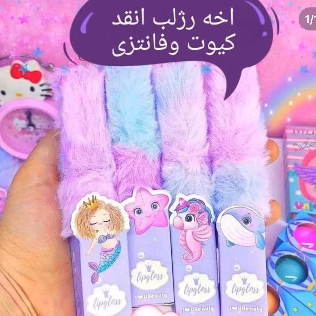 رژ مایع پشمالو کیوت