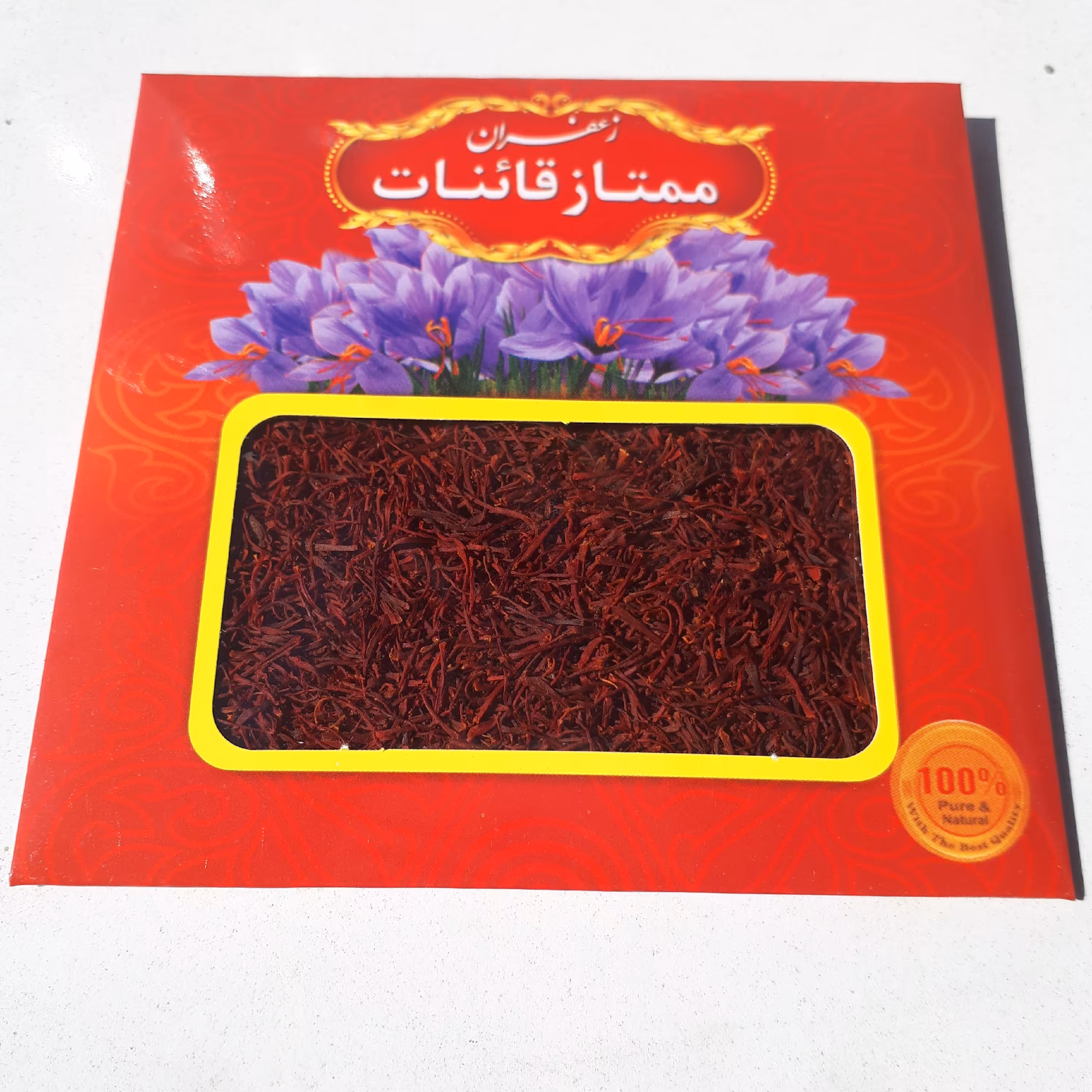 زعفران سرگل قاینات (یک مثقال) تضمین کیفیت