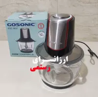 خردکن برقی گوسونیک مدل Gsc-802 با ارسال رایگان