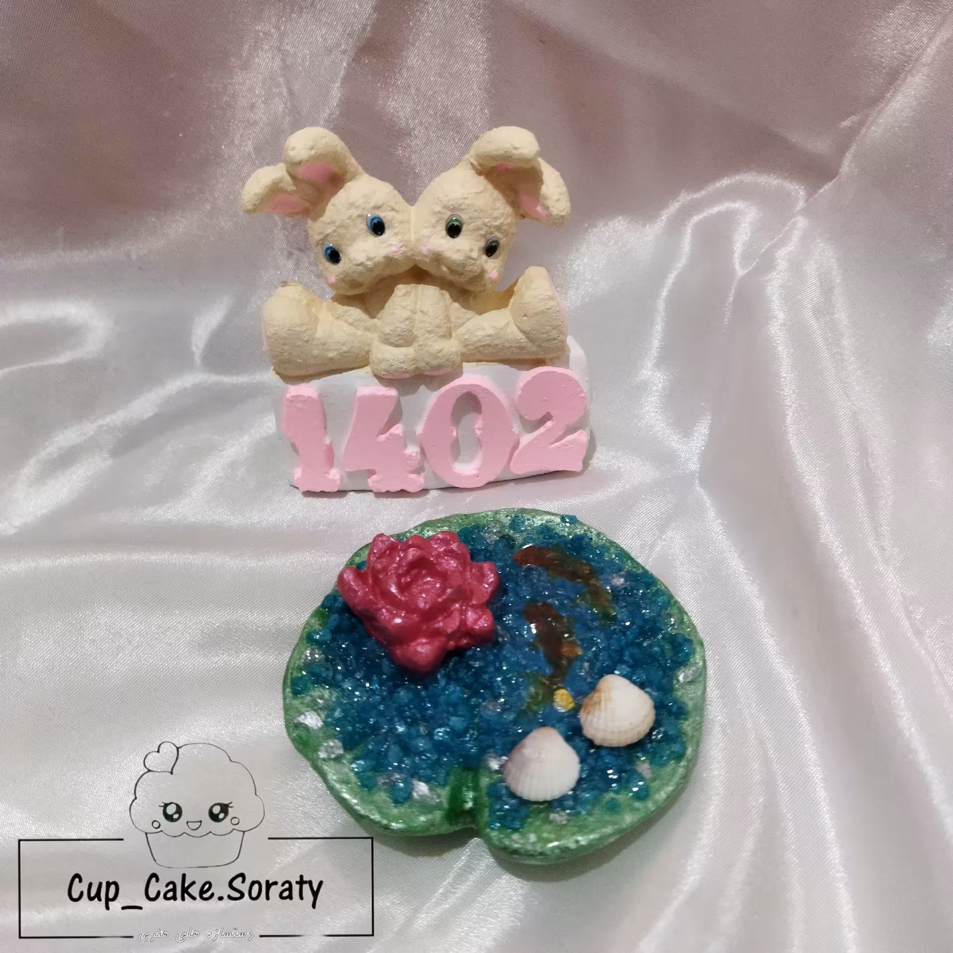 حوض ماهی و نمادسال 1402 (پک دو عددی کد2)