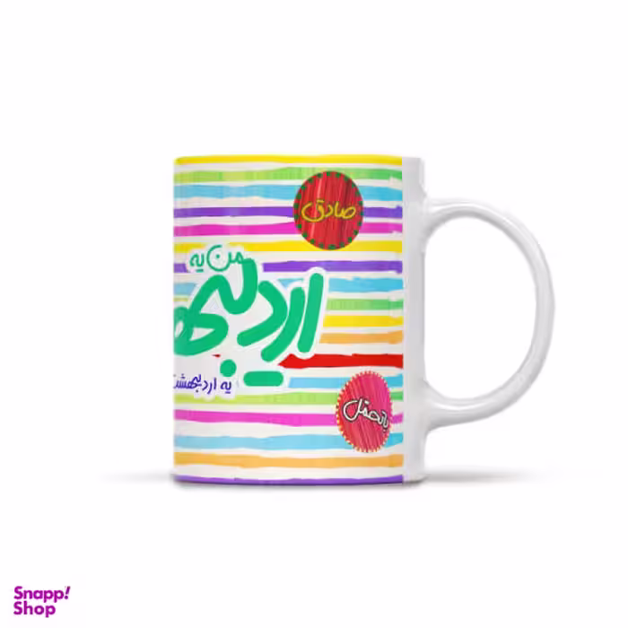 ماگ ترمه طراحان ایده مدل ماه تولد اردیبهشت