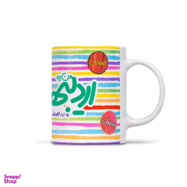 ماگ ترمه طراحان ایده مدل ماه تولد اردیبهشت