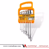 ست آچار 7 عددی یکسر تخت و رینگ جغجغه ای دینگی DINGQI مدل 15001