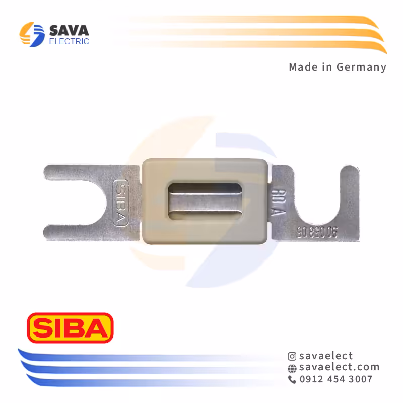 خرید فیوز DC لیفتراکی 80 آمپر سیبا SIBA FUSE | ساوا الکتریک
