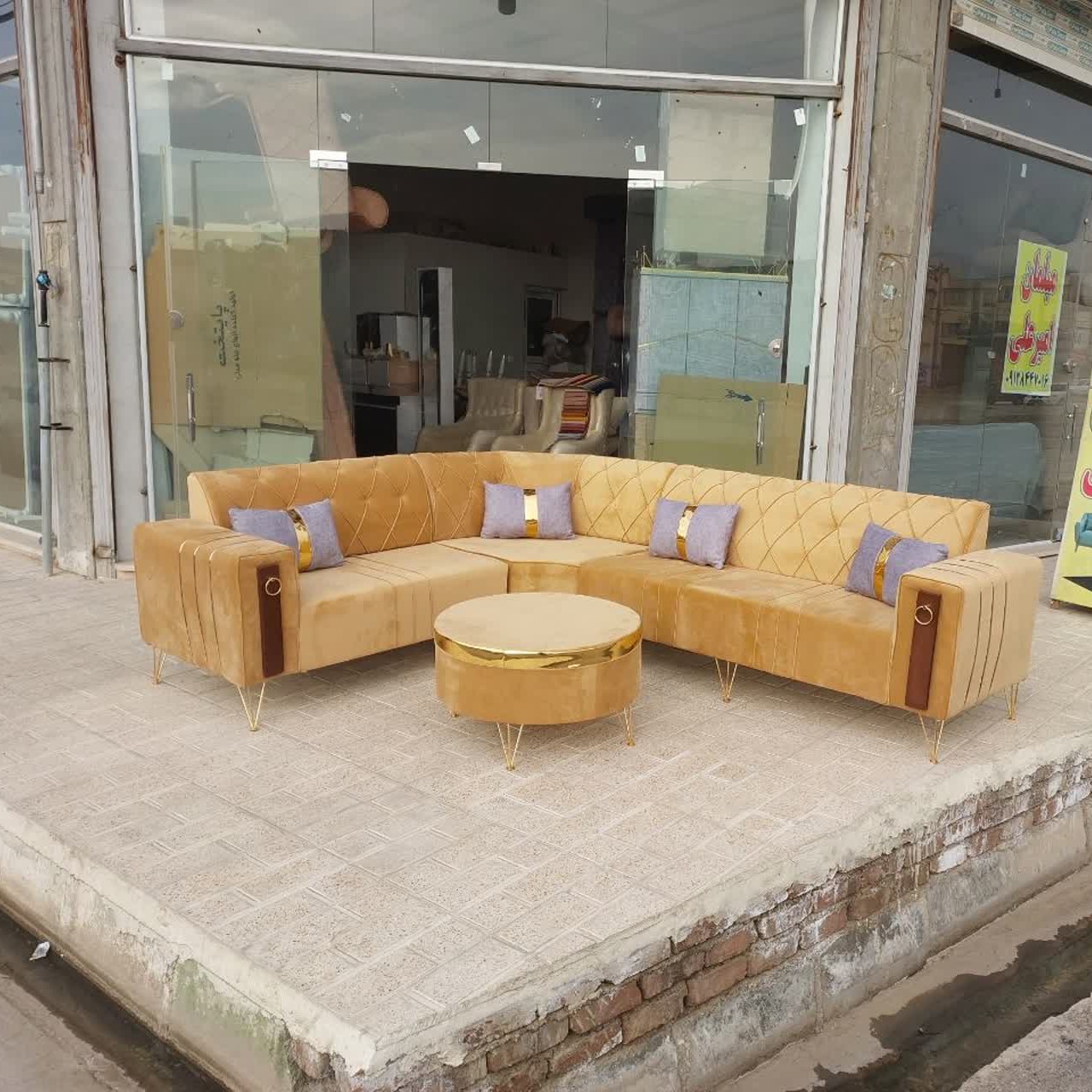 مبل ال چستر نوروز