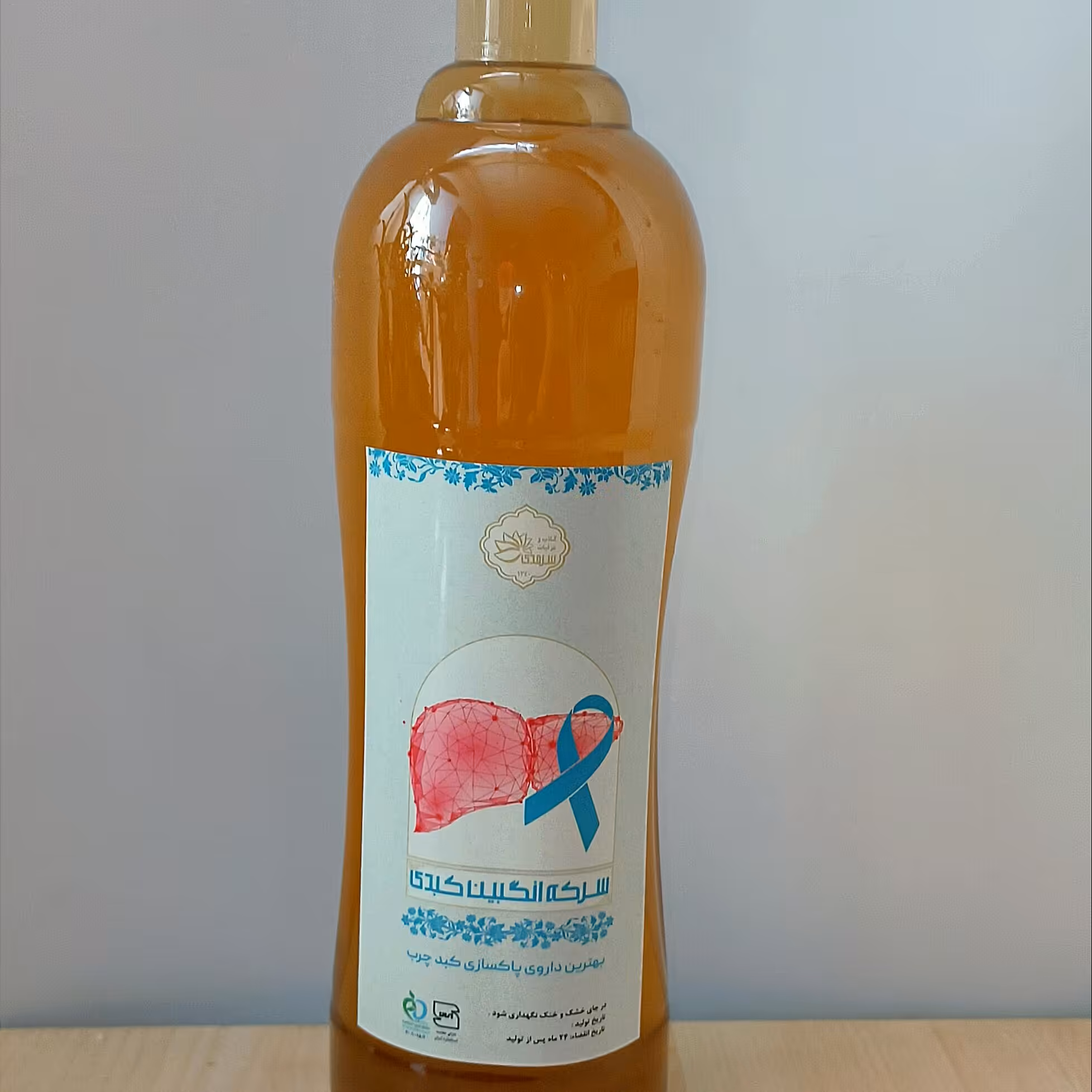 سرکه انگبین کبدی