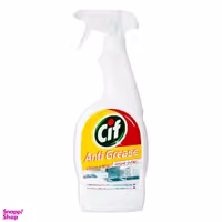 پاک کننده چند منظوره سیف (CIF) مخصوص سطوح آشپزخانه آنتی گریس وزن 750 گرم