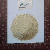 بامیه درجه 1 (100درصد خالص ، کاملا طبیعی، تولید کننده ایم)