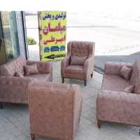 مبل چستر مکعبی هستی