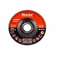 سنگ ساب آهن مینی سایز 22*6*115 رونیکس ساخت چین مدل RH-3724